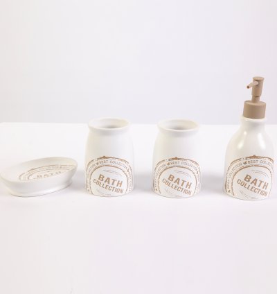 طقم حمام أبيض في بني مكون من 4 قطع