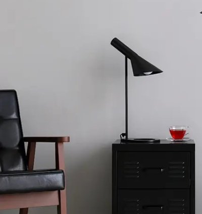 أباجورة مكتب