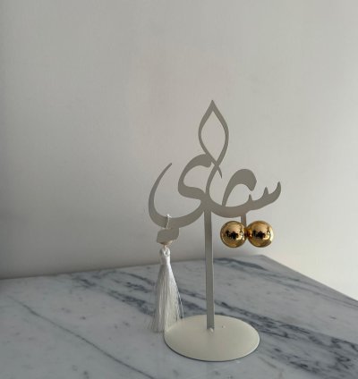 Decorative Stands