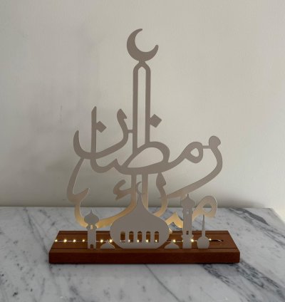 Illuminated Islamic Decor