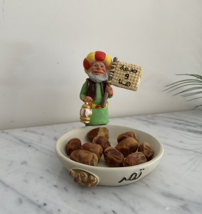 Traditional Ramadan Dates Bowl