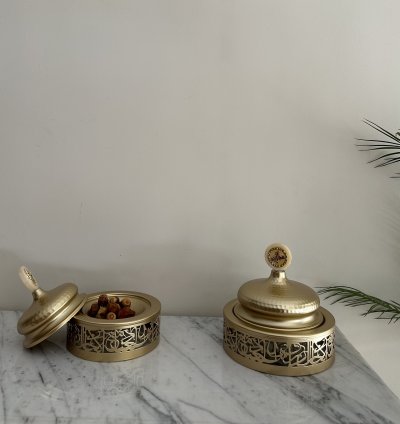 Gold Decorative Dates Bowl