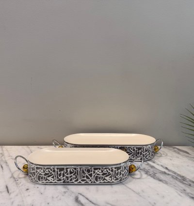 Artistic Serving Tray set of 2