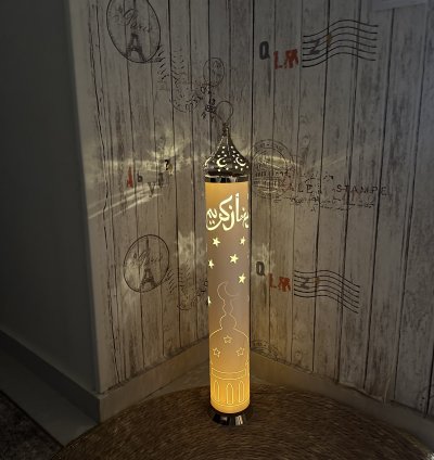 An elegant light piece
