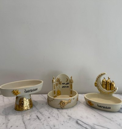 Ramadan hosting with calm details