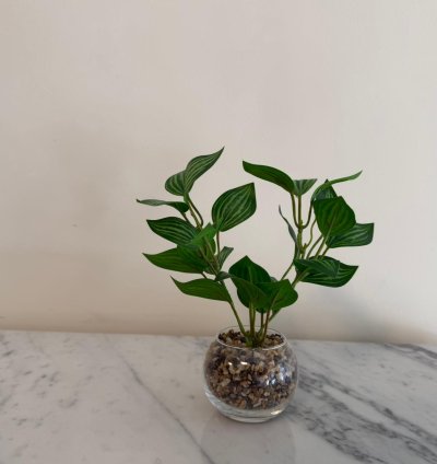 Smart Style Artificial Plant