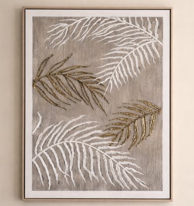 لوحة أوراق نخيل بارزة