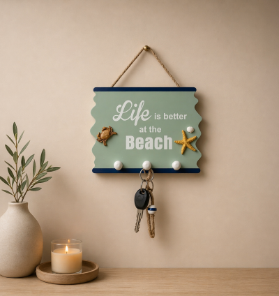 حامل مفاتيح حائط