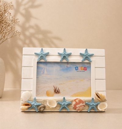 برواز صور صدف