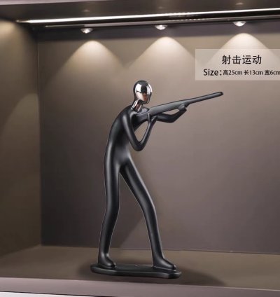 The Marksman Sculpture
