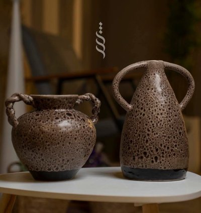 Rustic Textured Ceramic Vase Set